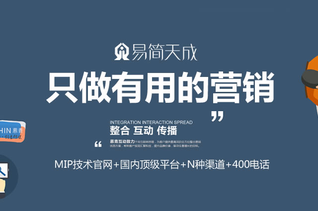 聊城代办公司注册，东昌府区代理记账，开发区注册公司营业执照，高新区会计公司，聊城代办理出口退税